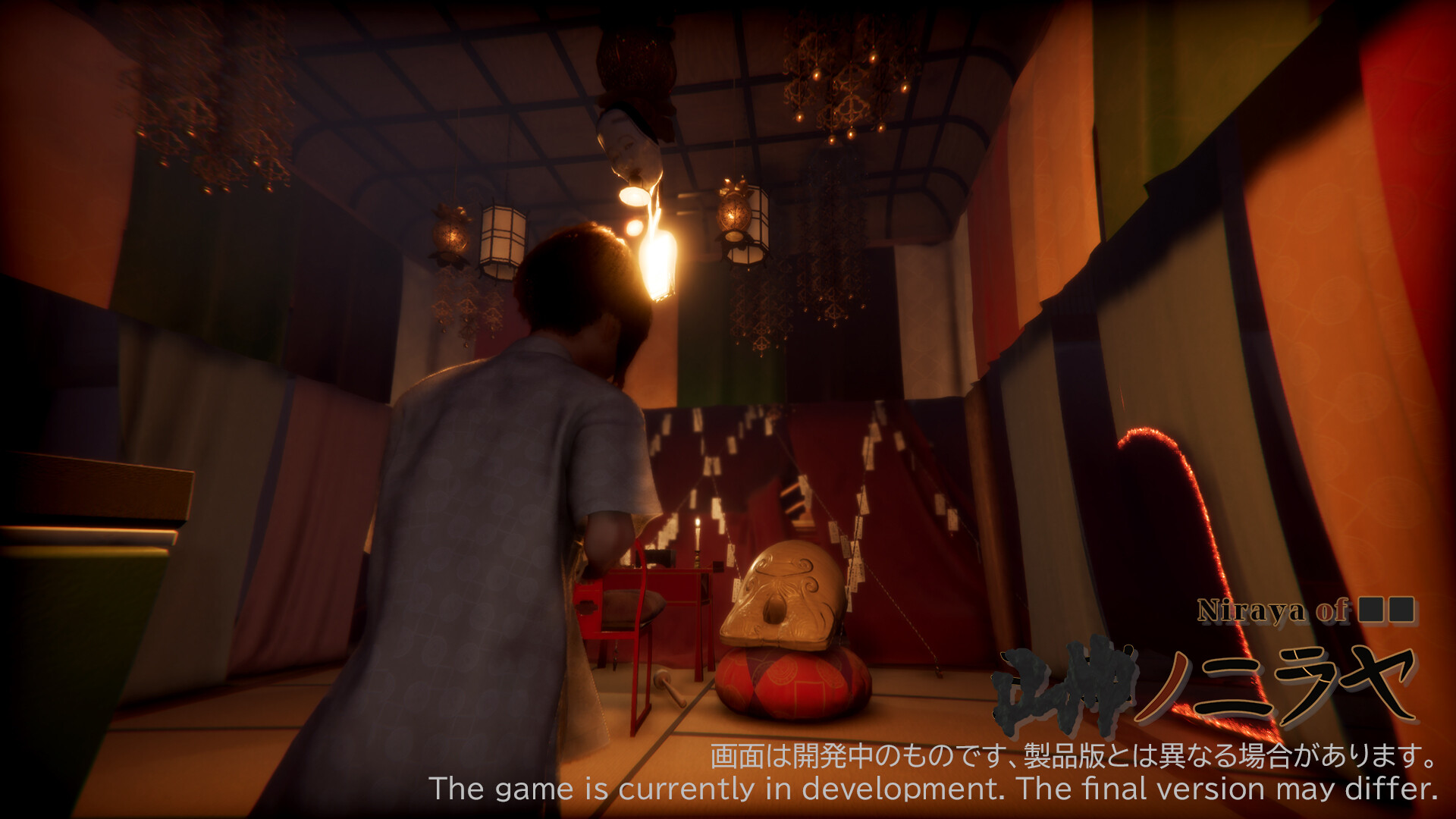 article-thumbnail-2511202a