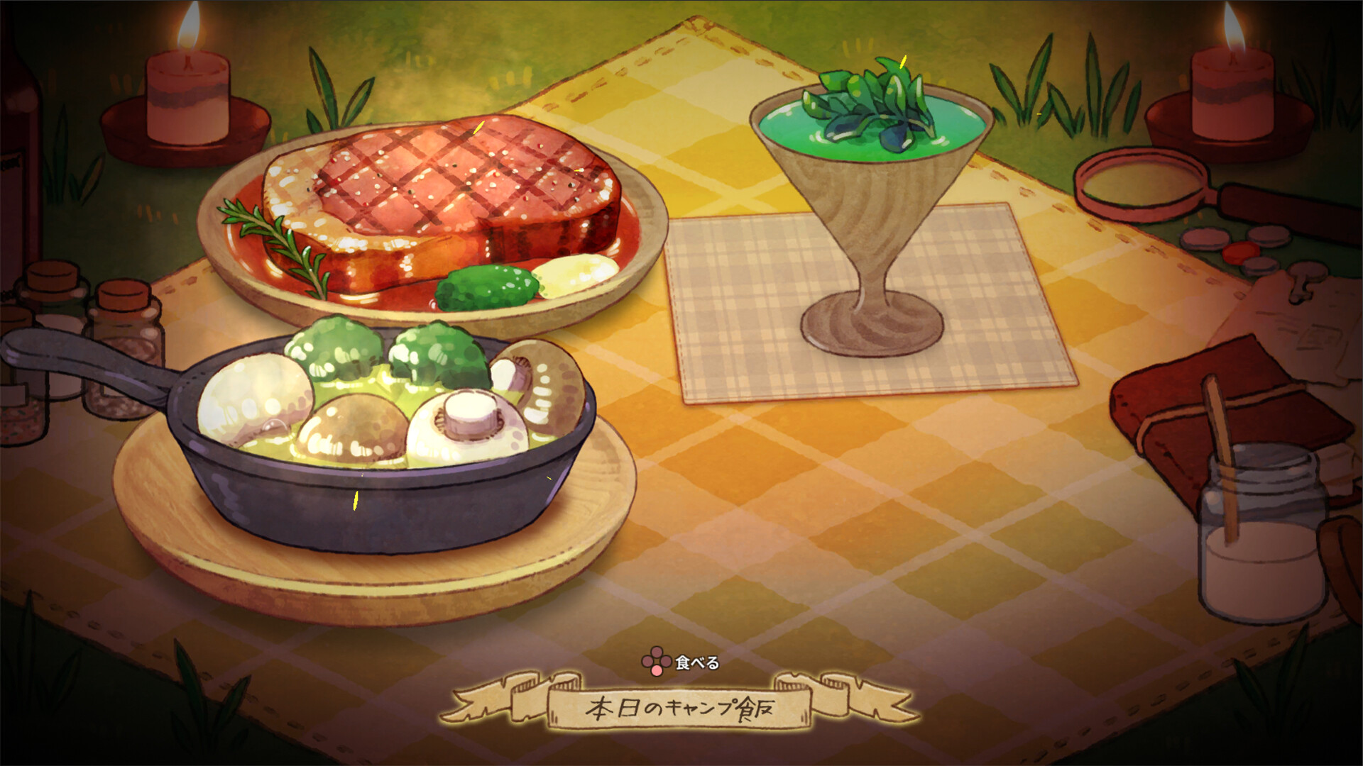 『奈落のキッチン』の体験版がSteamにて配信中_003