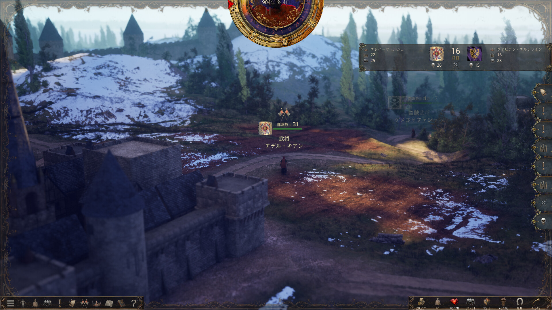 「NPCたちが独自に行動する中世の世界」で自由に冒険できるRPG『歴史の終わり』が12月10日に発売決定_003