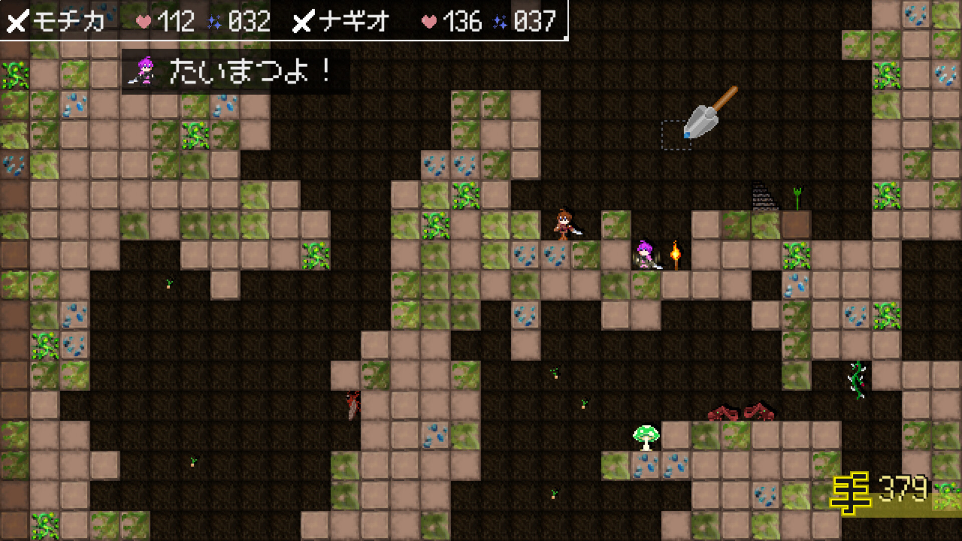 ダンジョンの生態系を構築し「冒険者」を撃退するダンジョン・マネージメントゲーム『ダンジョンに生息だ!』が12月16日に発売決定_002