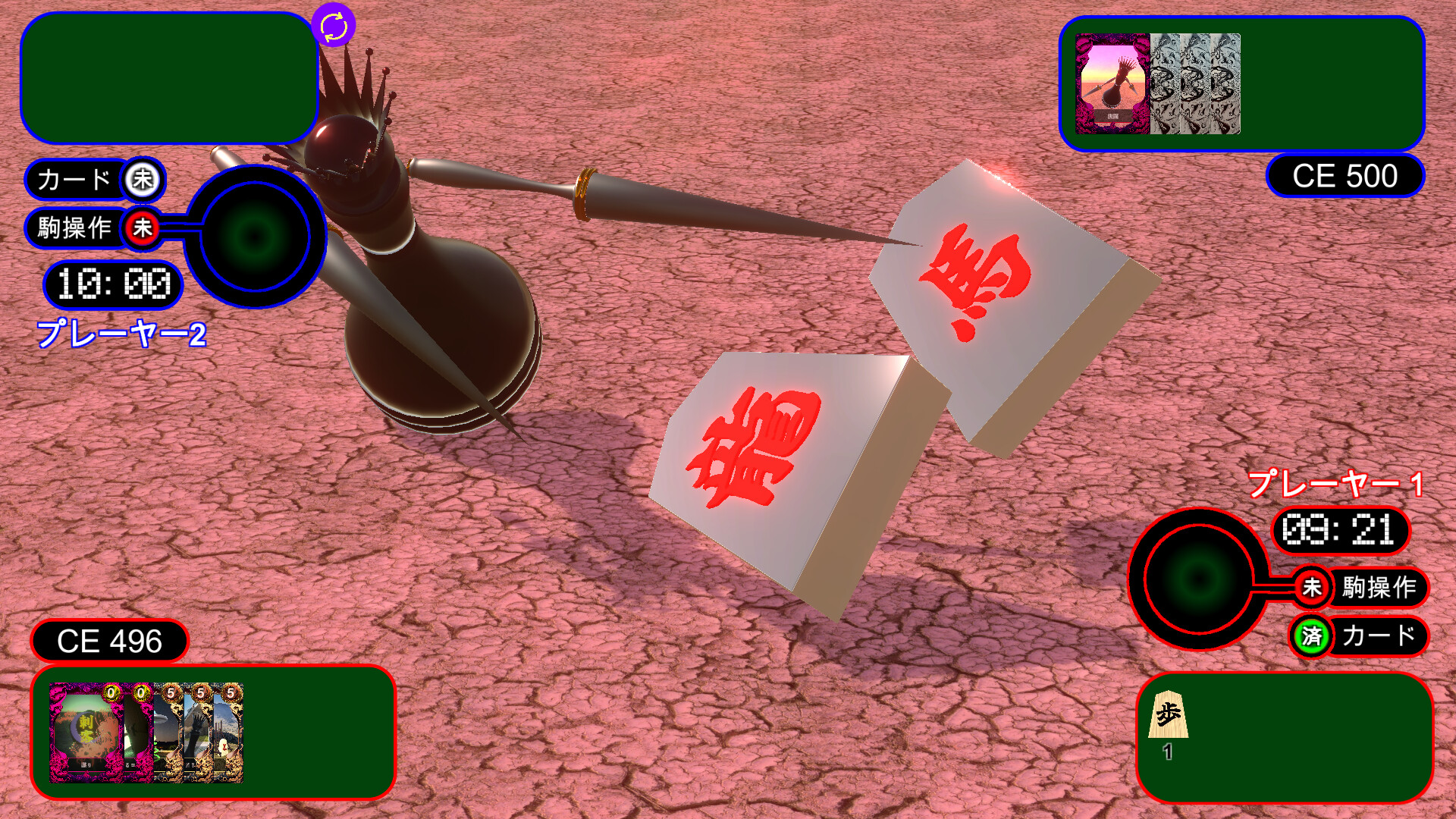 article-thumbnail-251127z