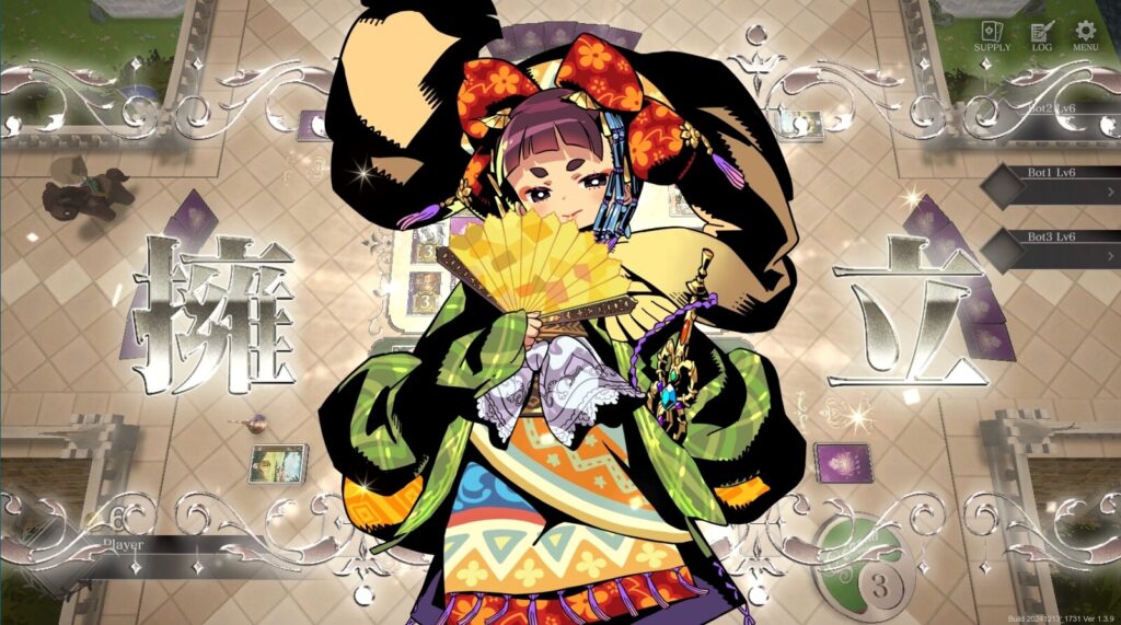 『HEART of CROWN Online』が正式版リリース前最後のセール中_002