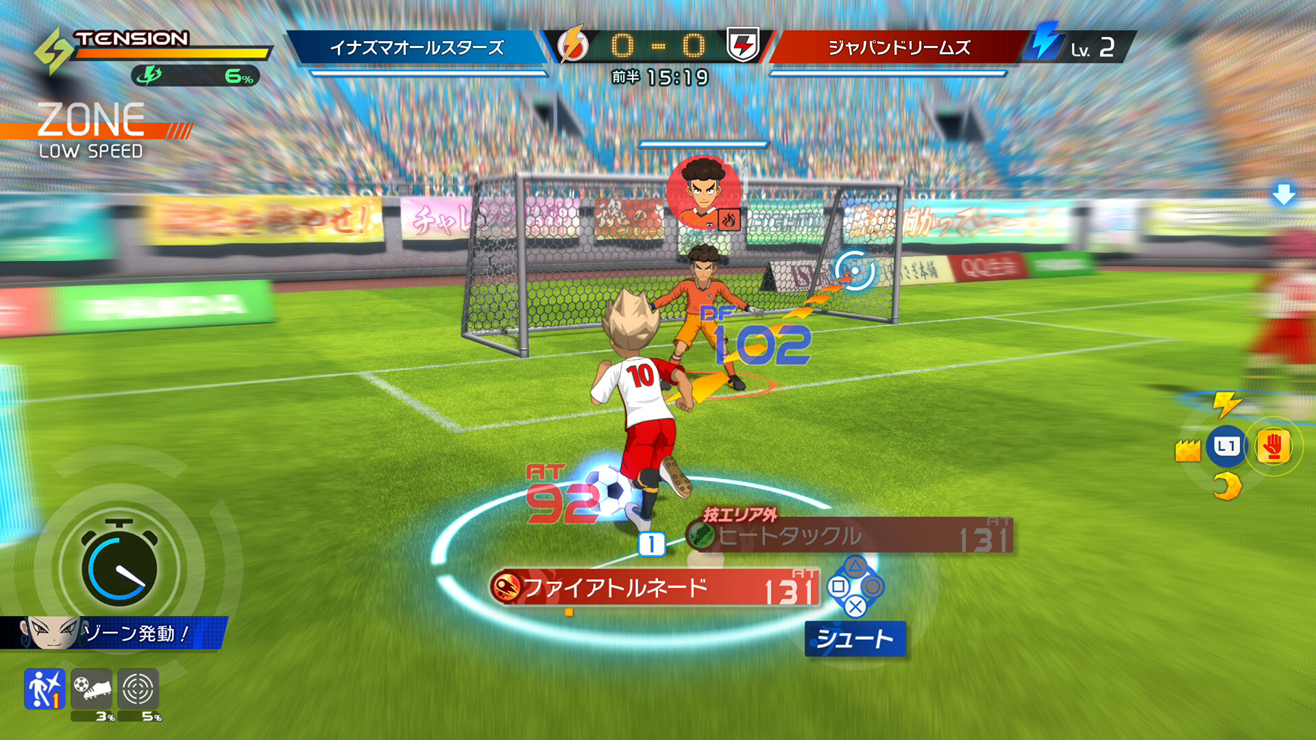 『イナズマイレブン 英雄たちのヴィクトリーロード』アーリーアクセス開始から早くも「圧倒的に好評」を獲得_001