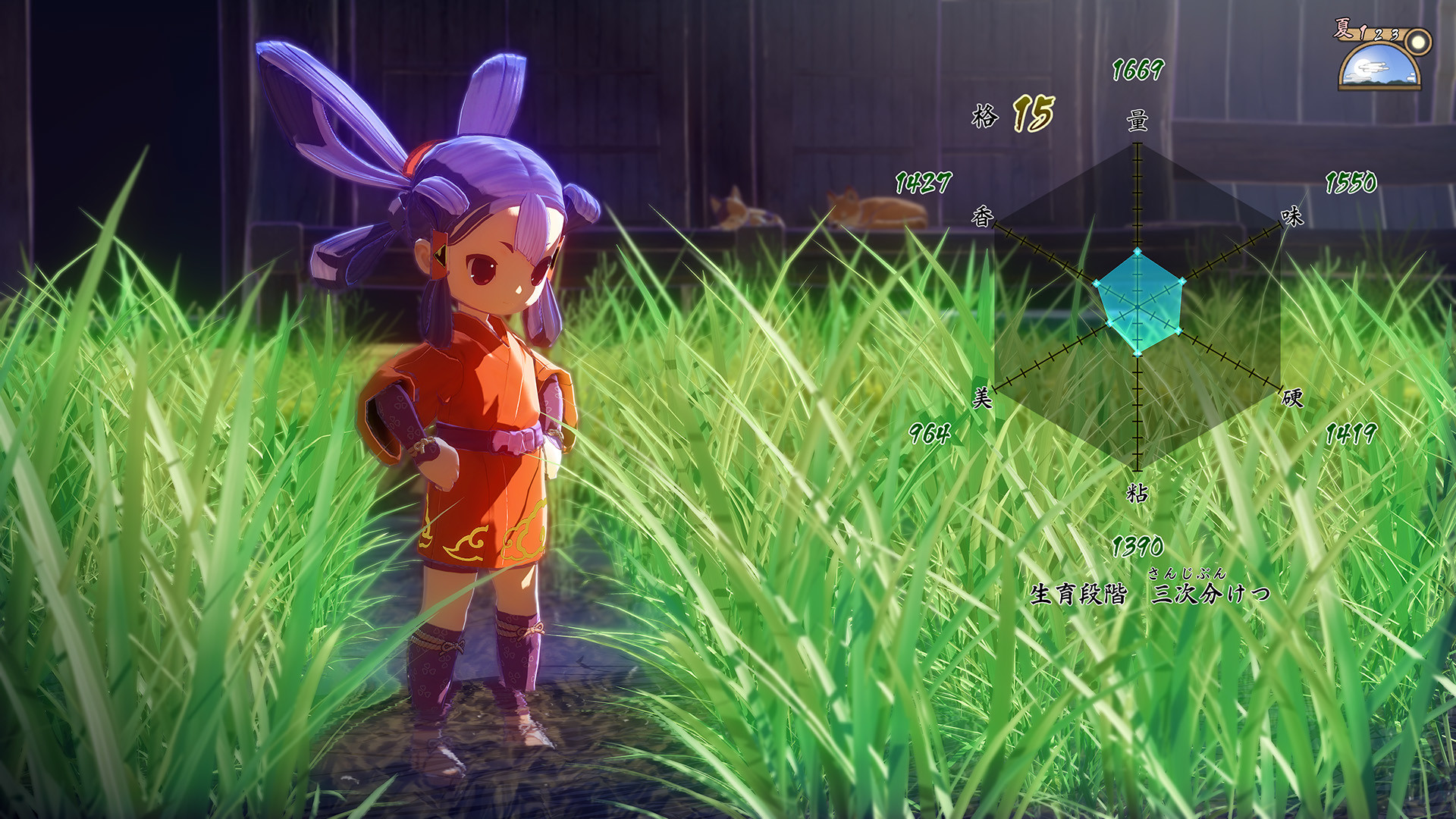 『天穂のサクナヒメ』が55%オフで購入可能なセールがSteam、PSストア、マイニンテンドーストアにて開催中_001