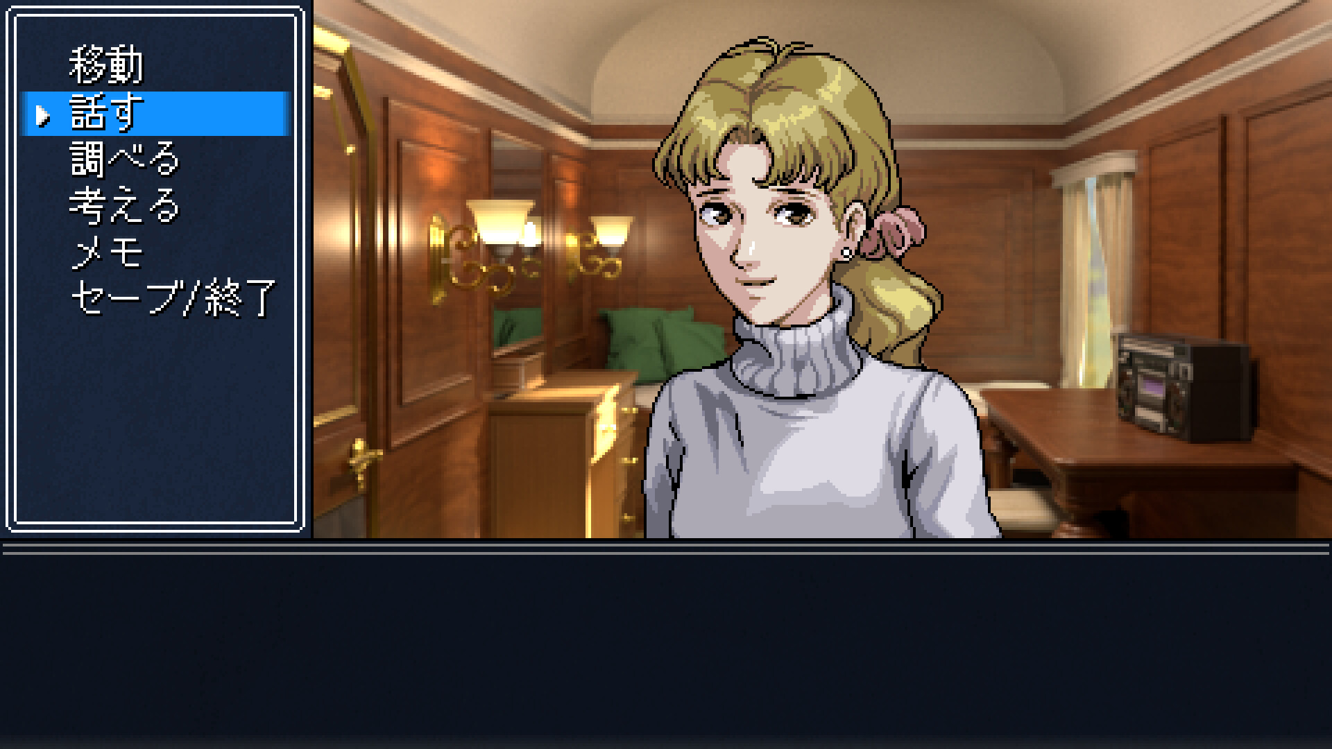 article-thumbnail-251126o