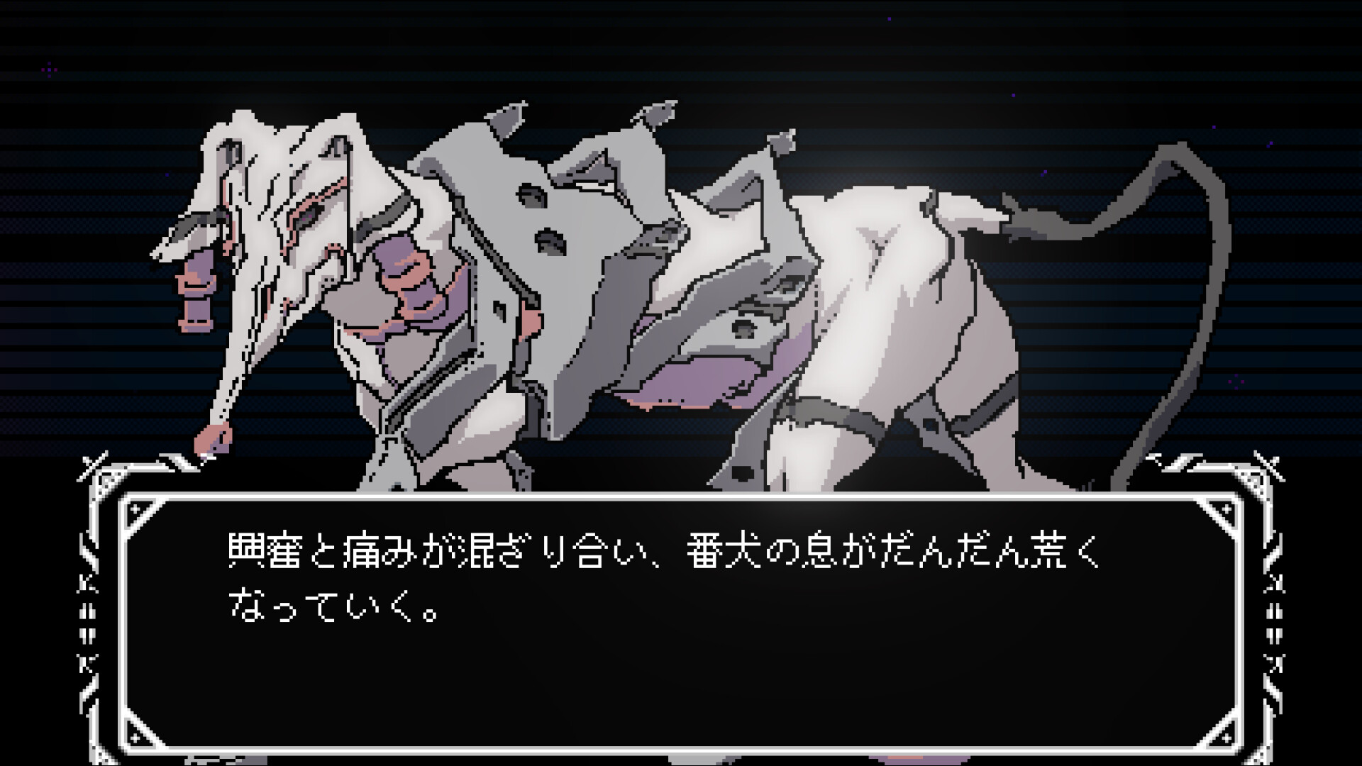 『ORKASTLE』のSteamストアページが公開。奴隷生活からの自由を求める少女たちの物語を描いたドラマチックホラーRPG_003