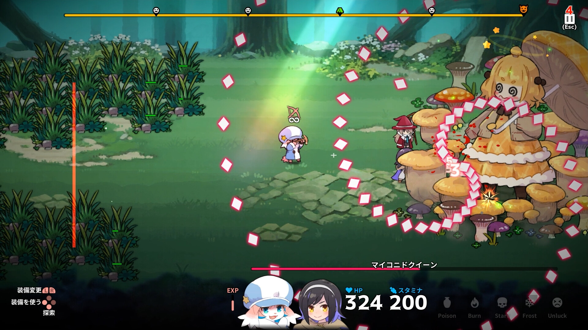 『奈落のキッチン』の体験版がSteamにて配信中_001