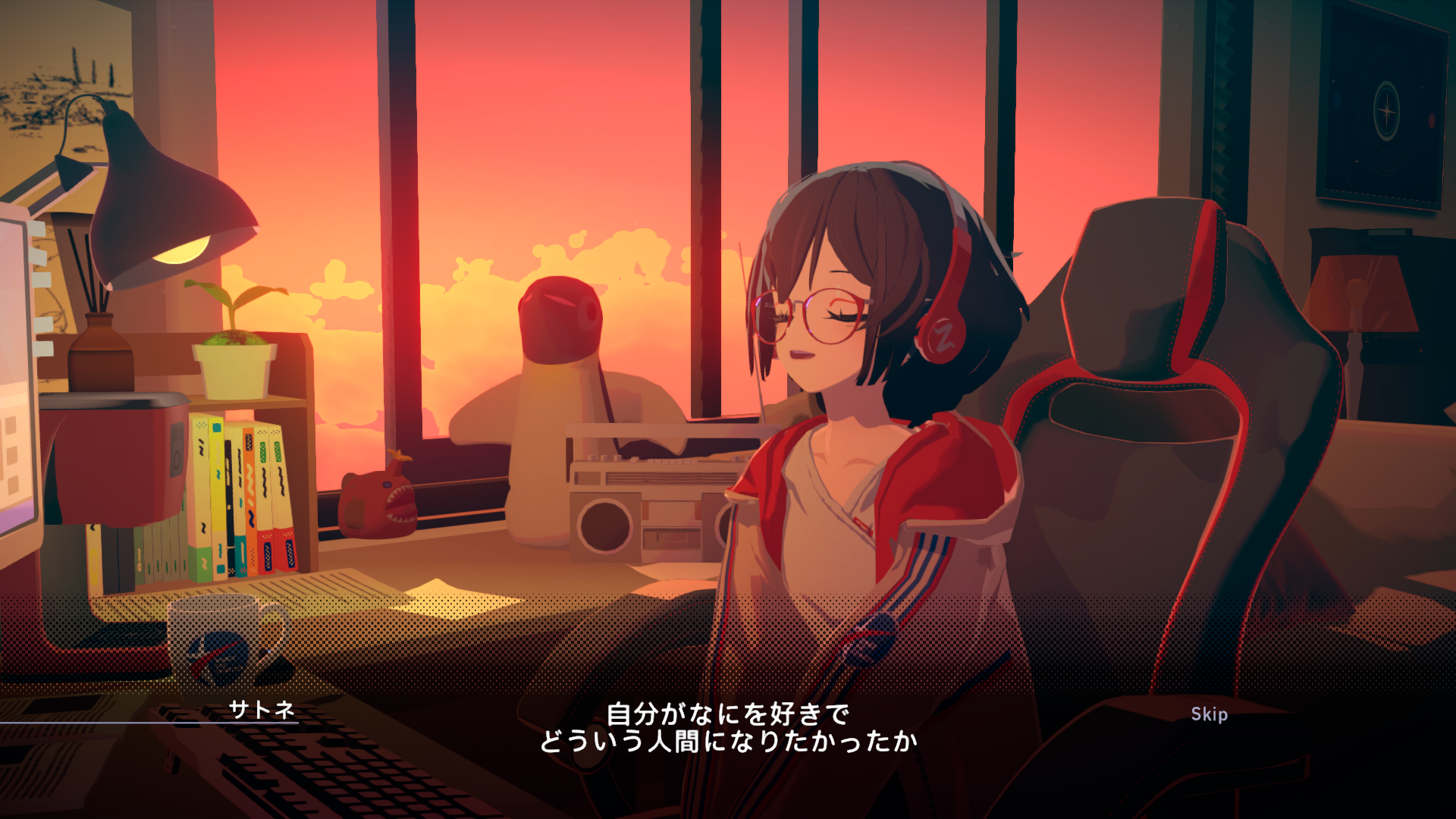 『Chill with You : Lo-Fi Story』が11月17日に配信決定_004