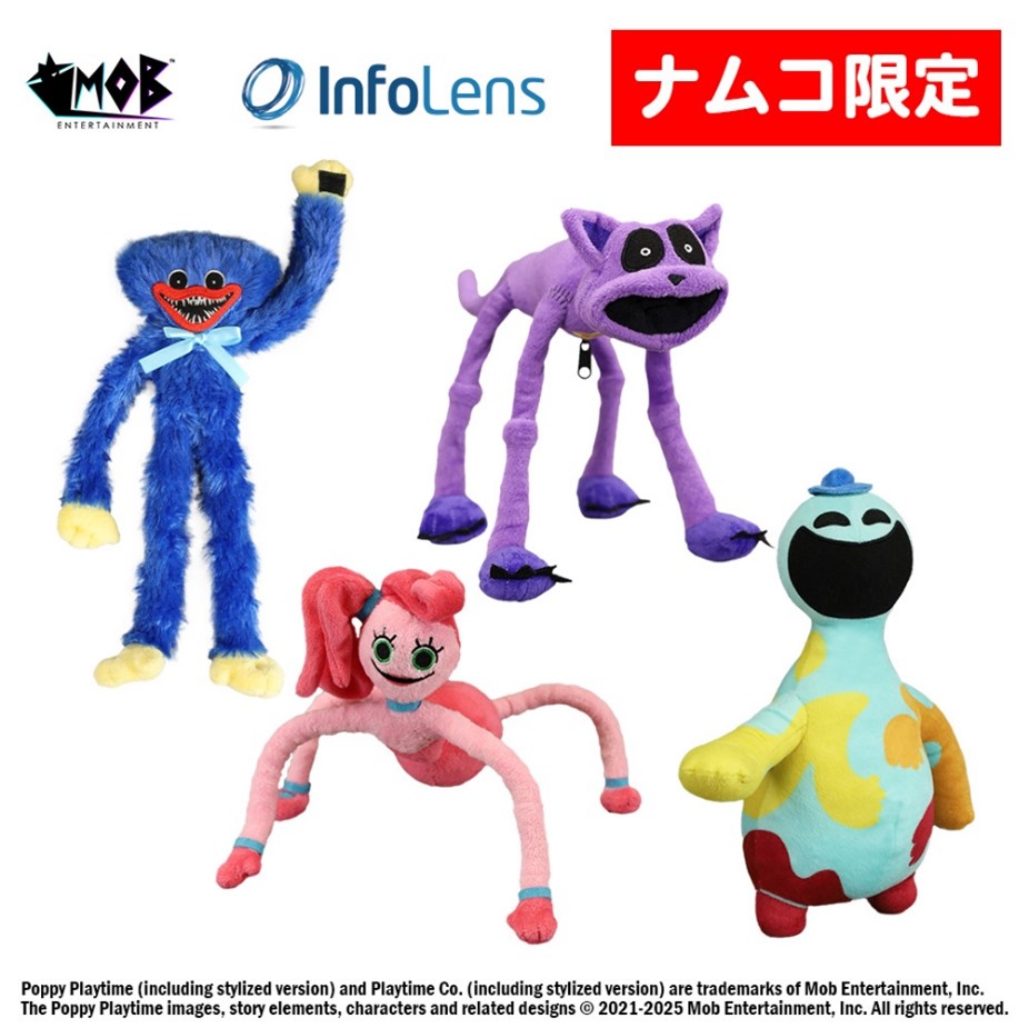 人気ホラーゲーム『ポピープレイタイム』よりボスキャラ4体のポージングぬいぐるみが登場_001