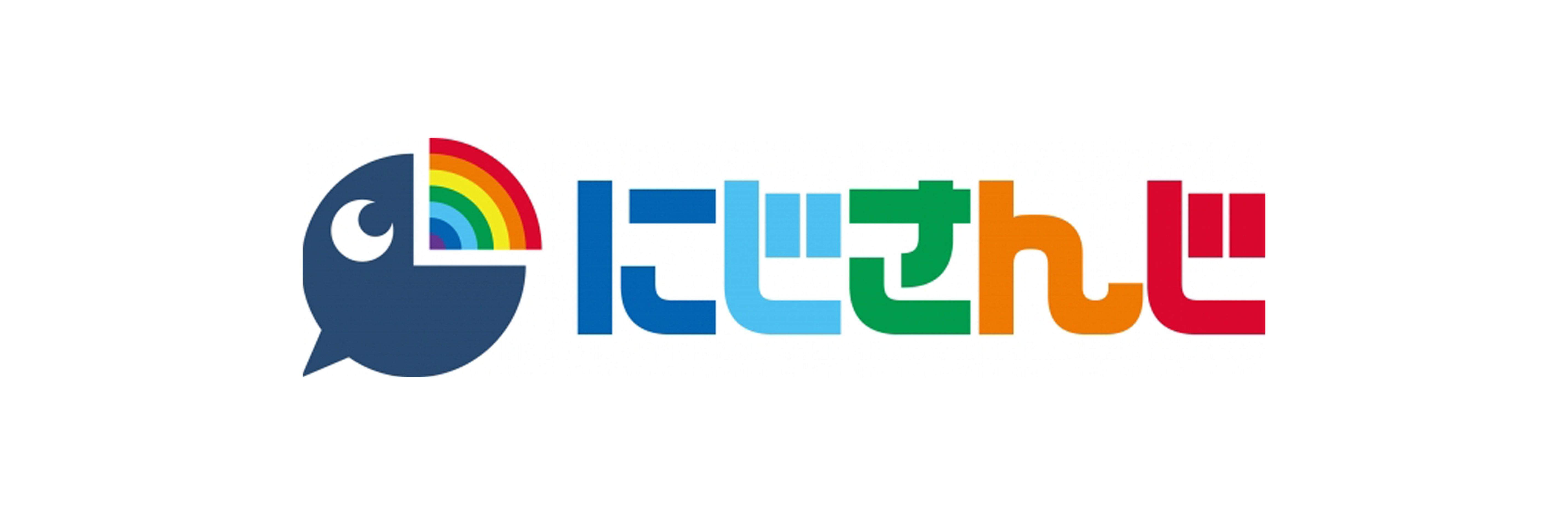 「にじさんじ」のカードゲームリリースが決定_002