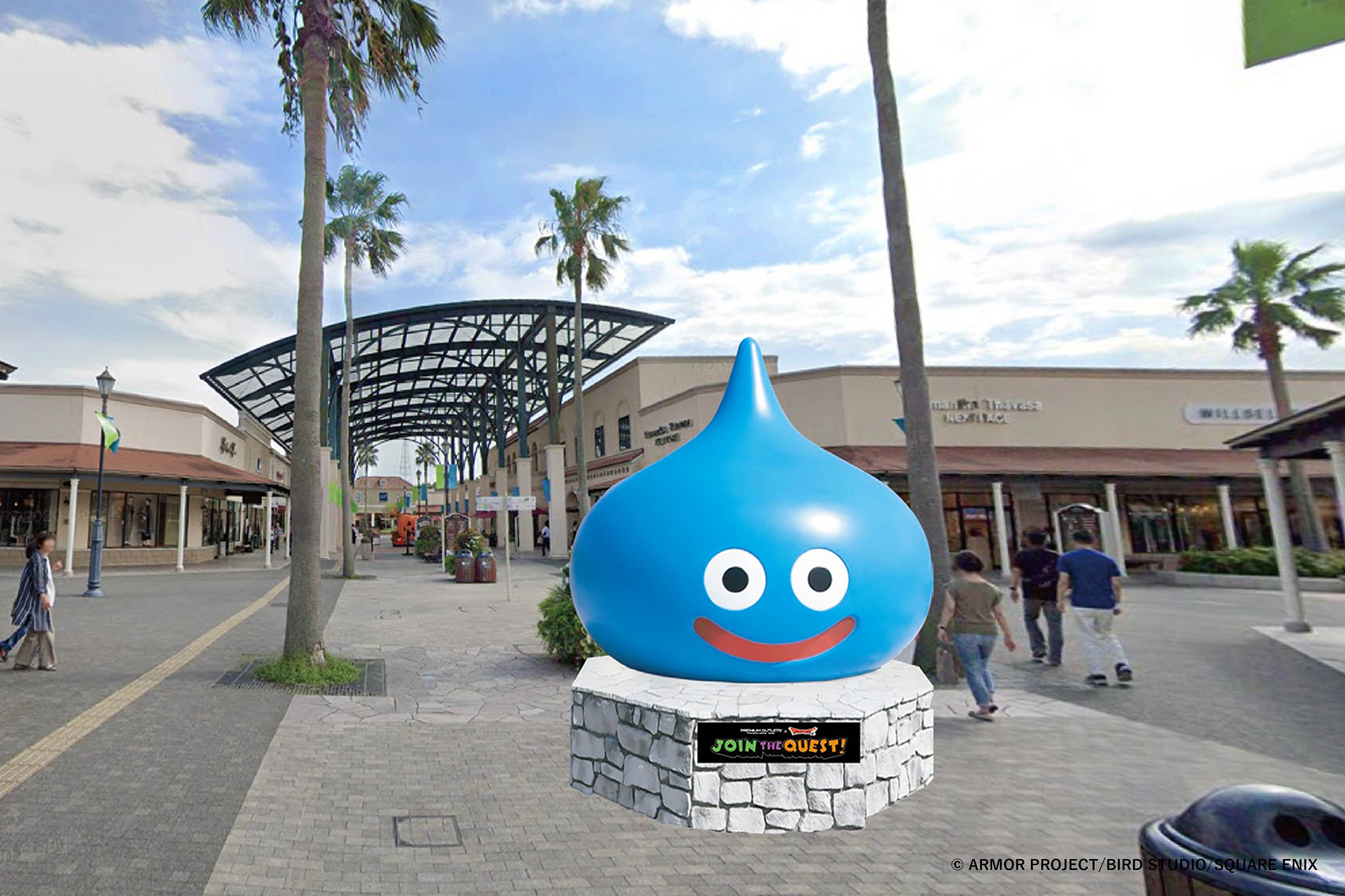 『ドラゴンクエスト』と「プレミアム・アウトレット」のコラボイベントが開催中_001