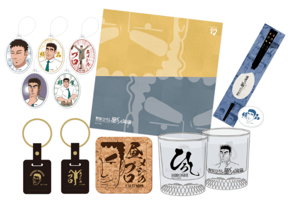 アニメ『野原ひろし 昼メシの流儀』の日本酒が登場!_003