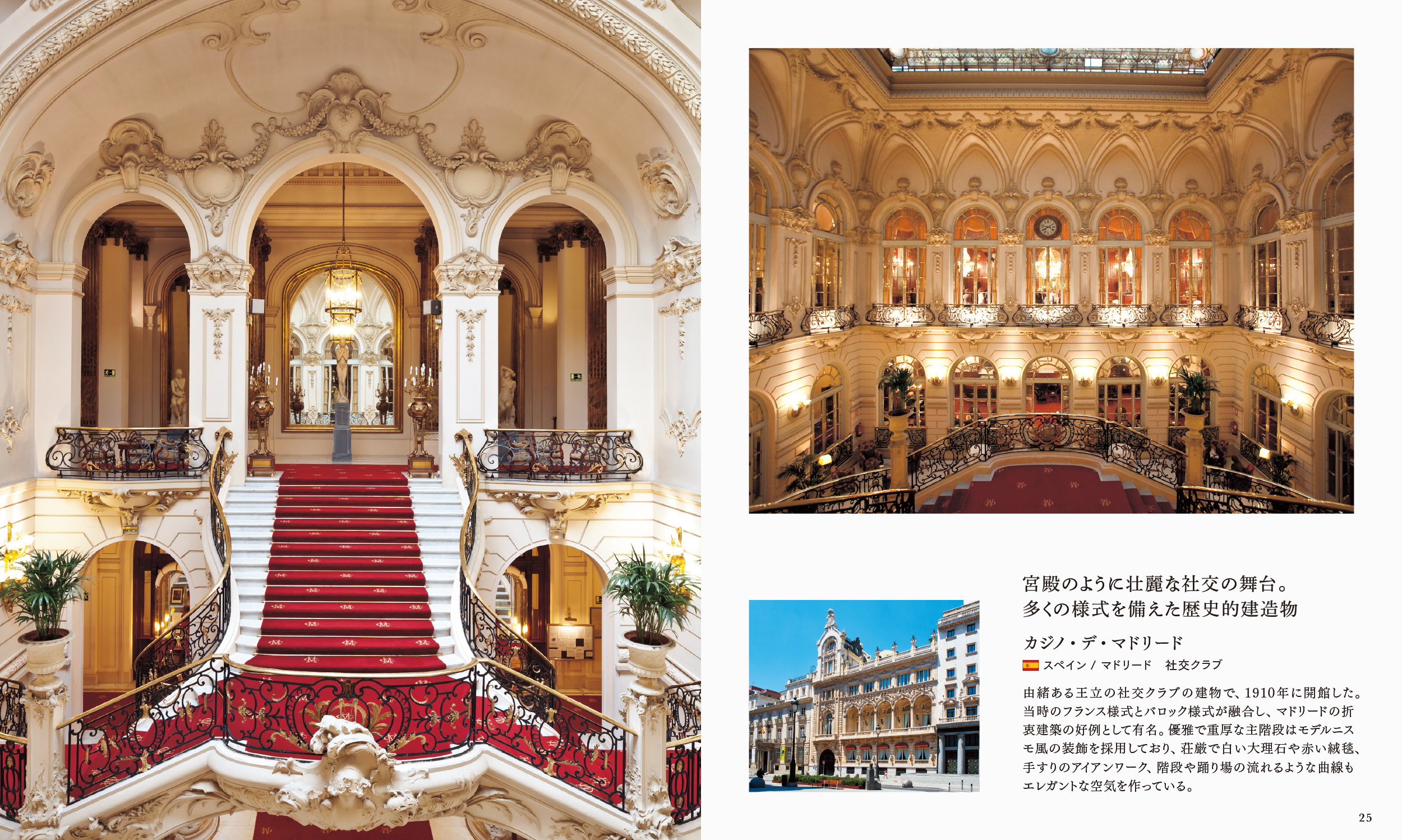 article-thumbnail-251110v