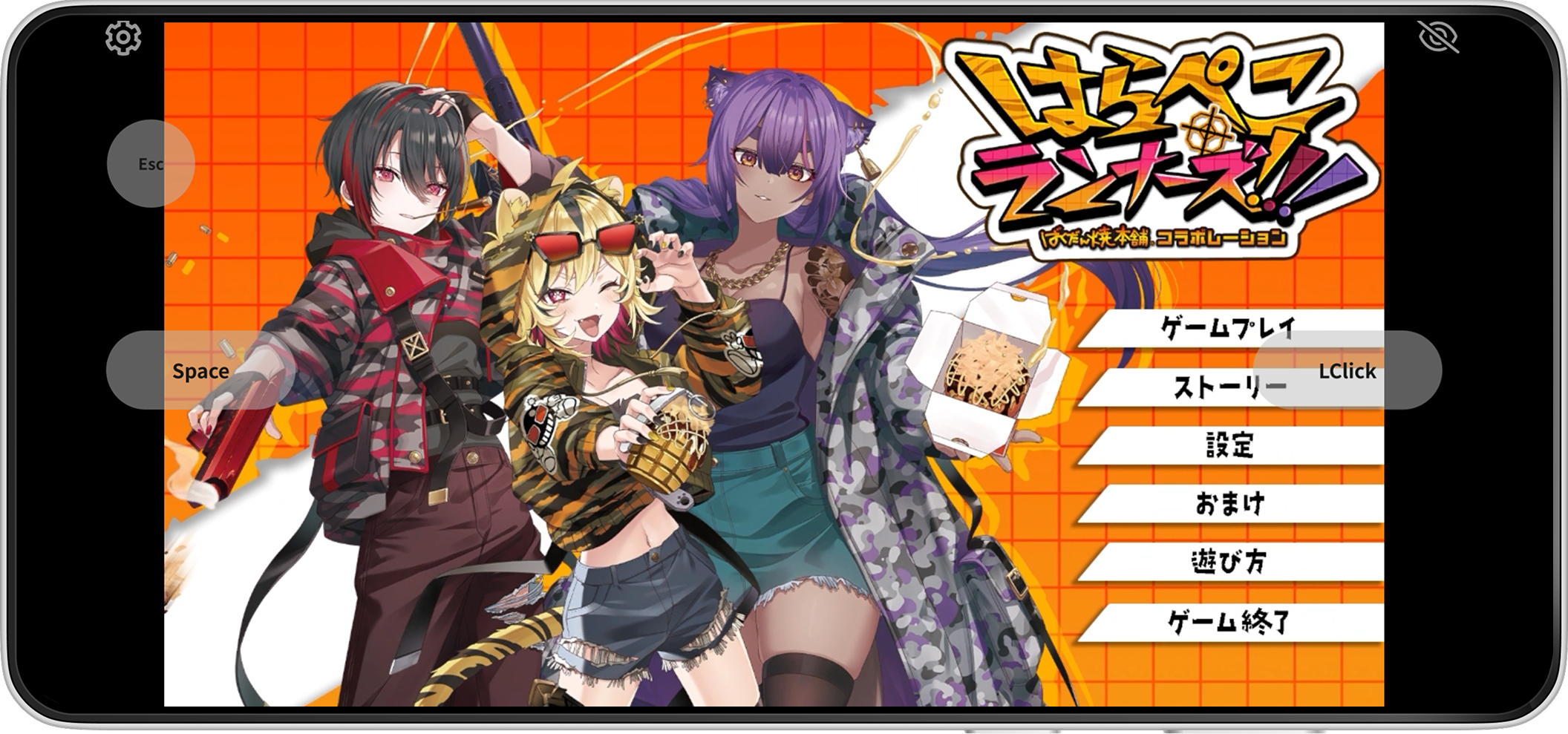 「DLsite」のPC同人ゲームがスマホで遊べるようになるキャンペーンが開催_001