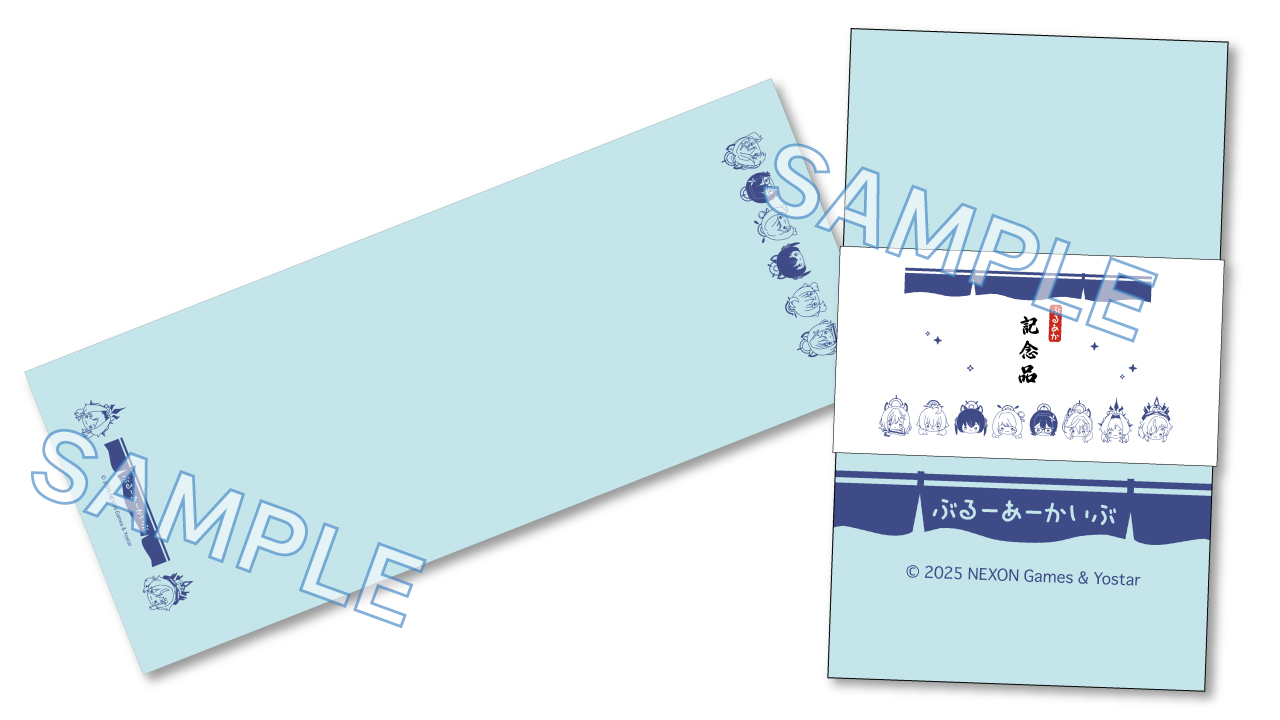 『ブルーアーカイブ』と「スパワールド」コラボイベントの開催が決定
_001