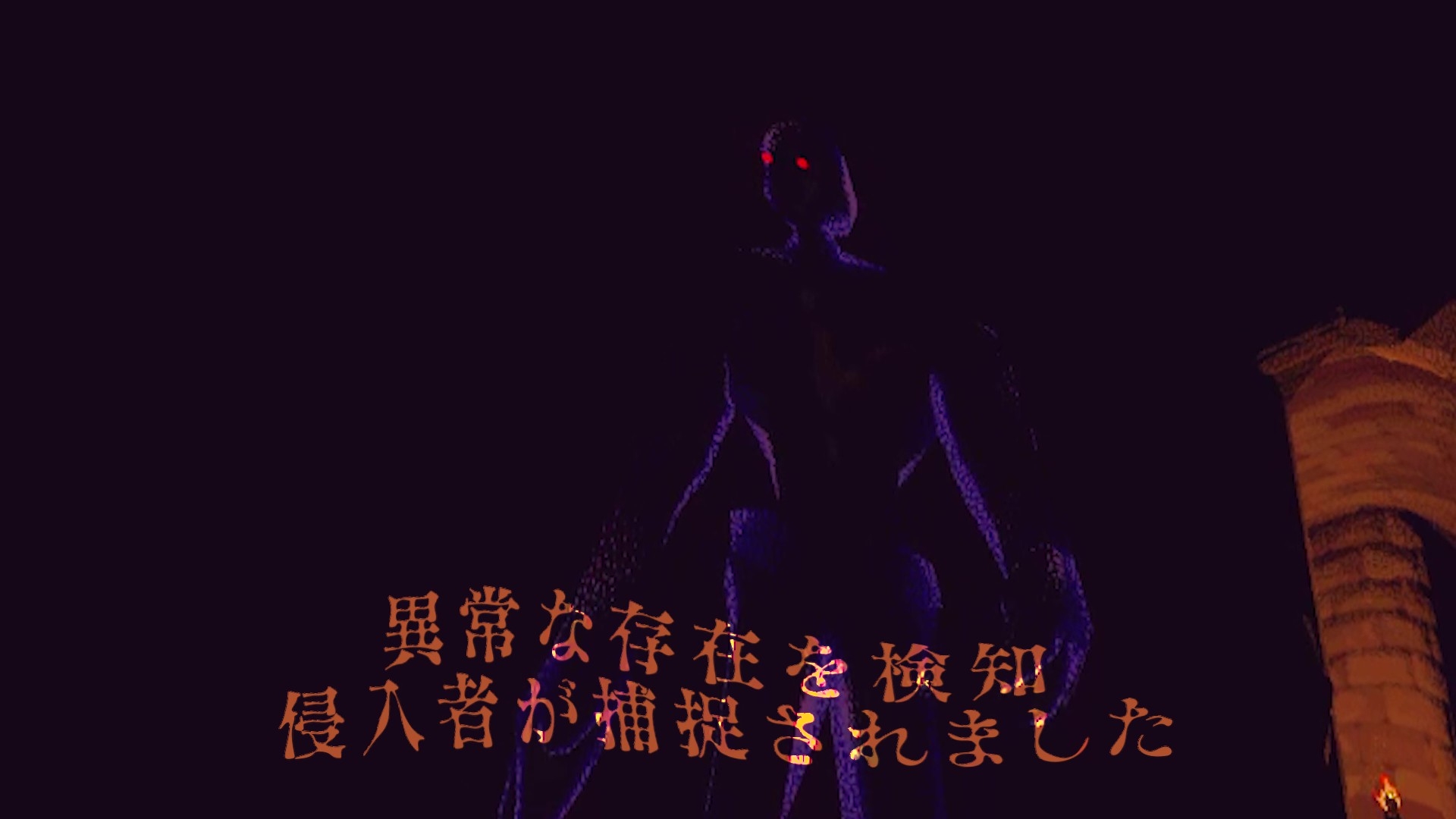 『ビジョンクエンチ』発表。誰も入手できなかった“禁忌の懸賞コード”を巡る最大4人協力アクションゲーム。2026年に発売予定_004