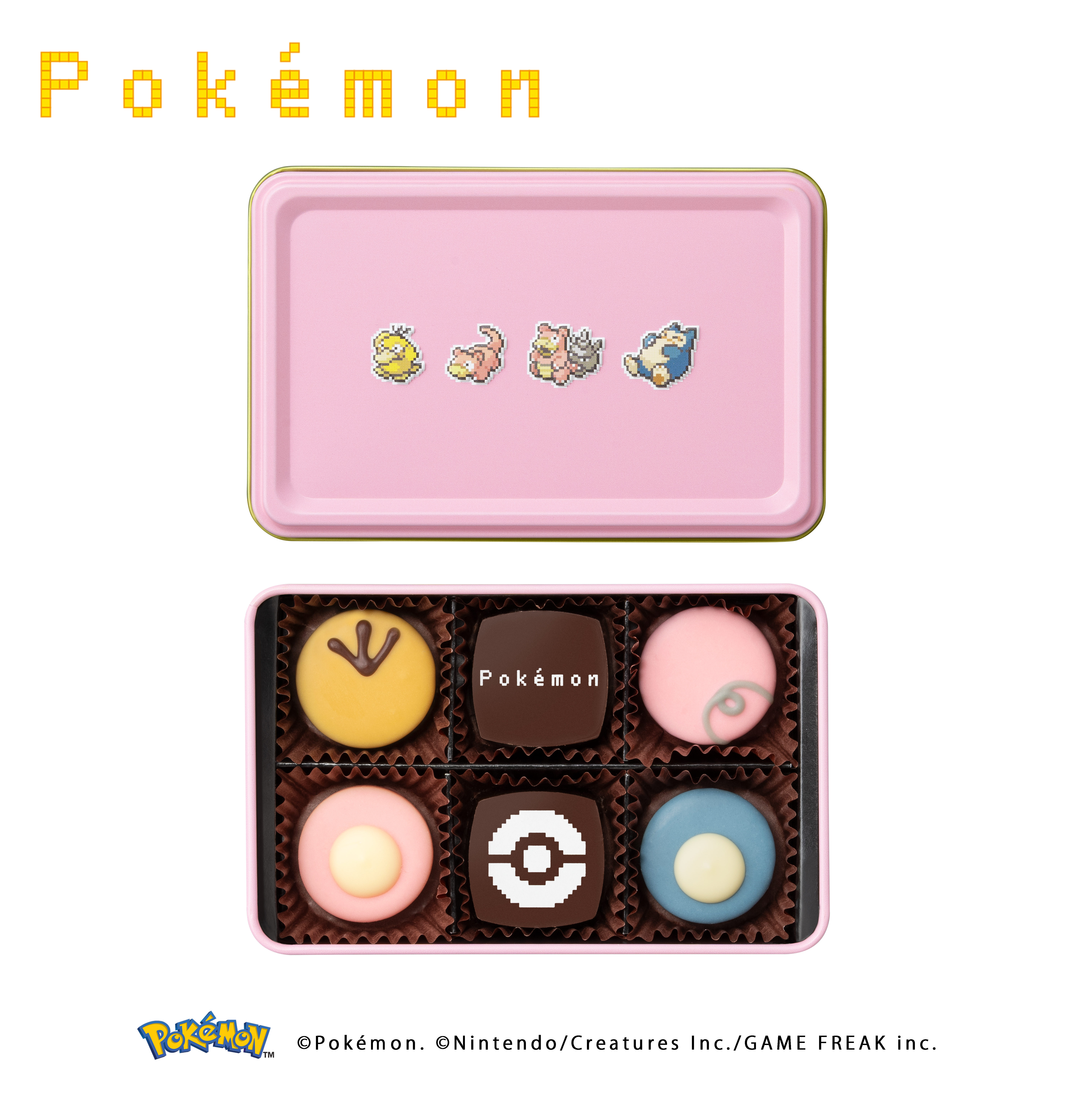 ポケモンのドット絵がかわいい、新作チョコレートが12月23日より予約開始_004