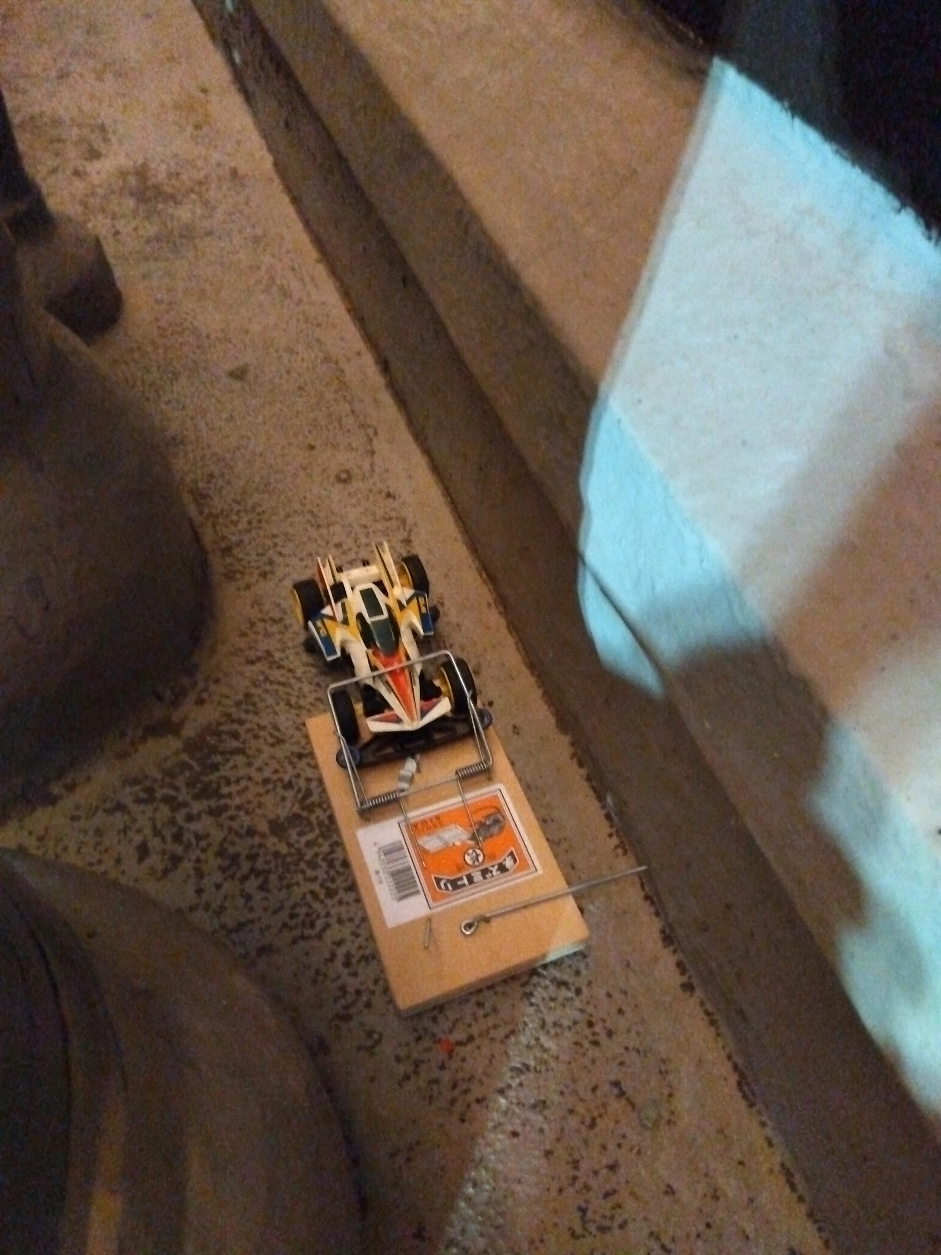 実在の遊園地でリアル異変探しゲームを行う「嘘の遊園地」が2026年1月10日より開催決定_001