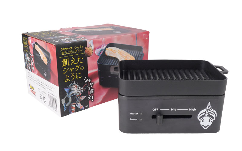 「クリスマスにはシャケを食え！」を実践できる謎のグリルが販売開始_007
