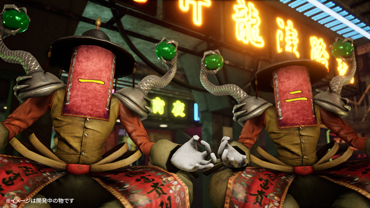 『クーロンズゲート』を再構築したNintendo Switch向け限定パッケージ版が登場_001