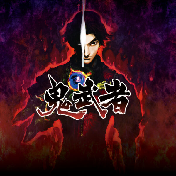 『鬼武者2』の無料体験版が配信開始_014