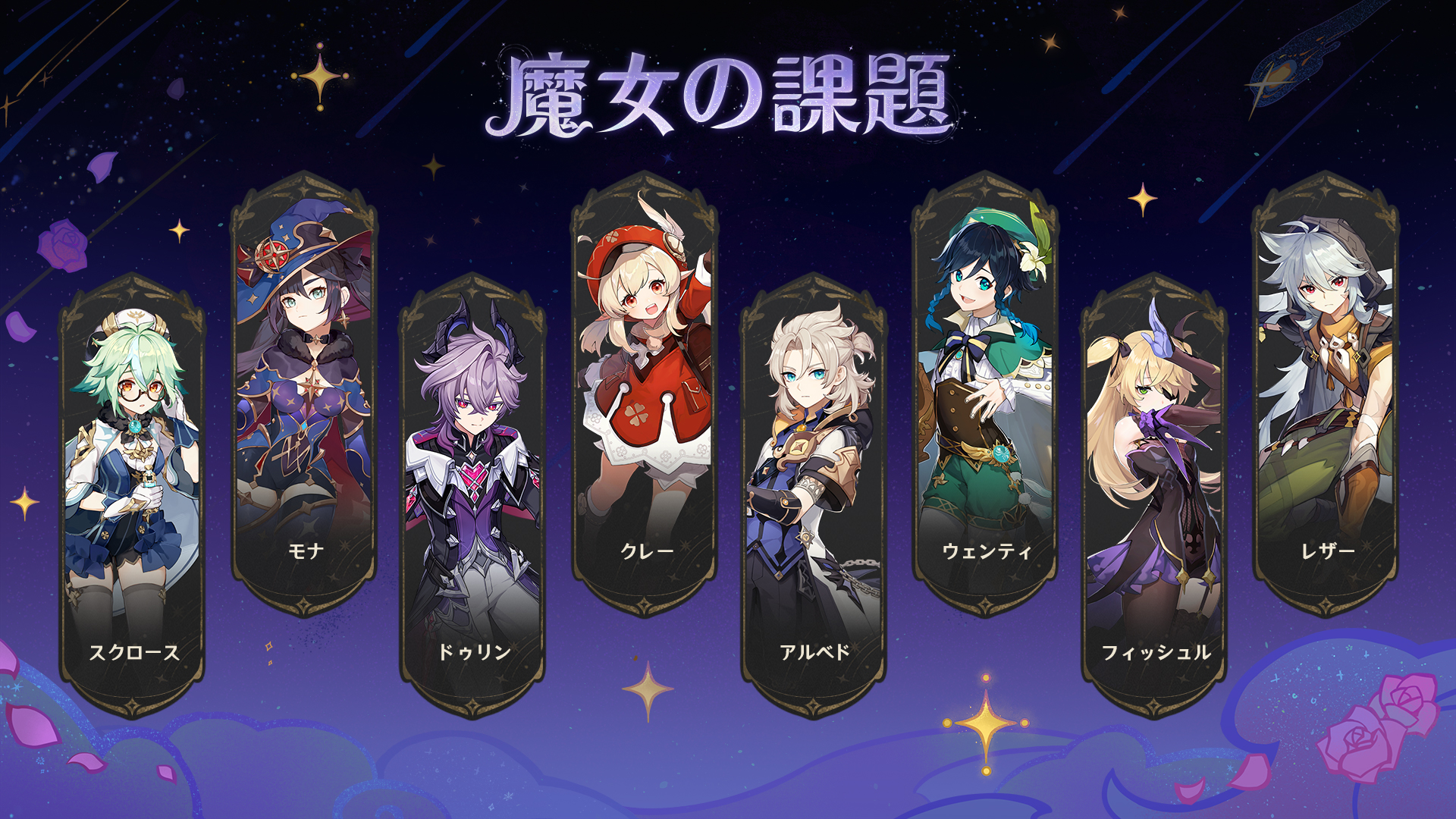 article-thumbnail-2511213i