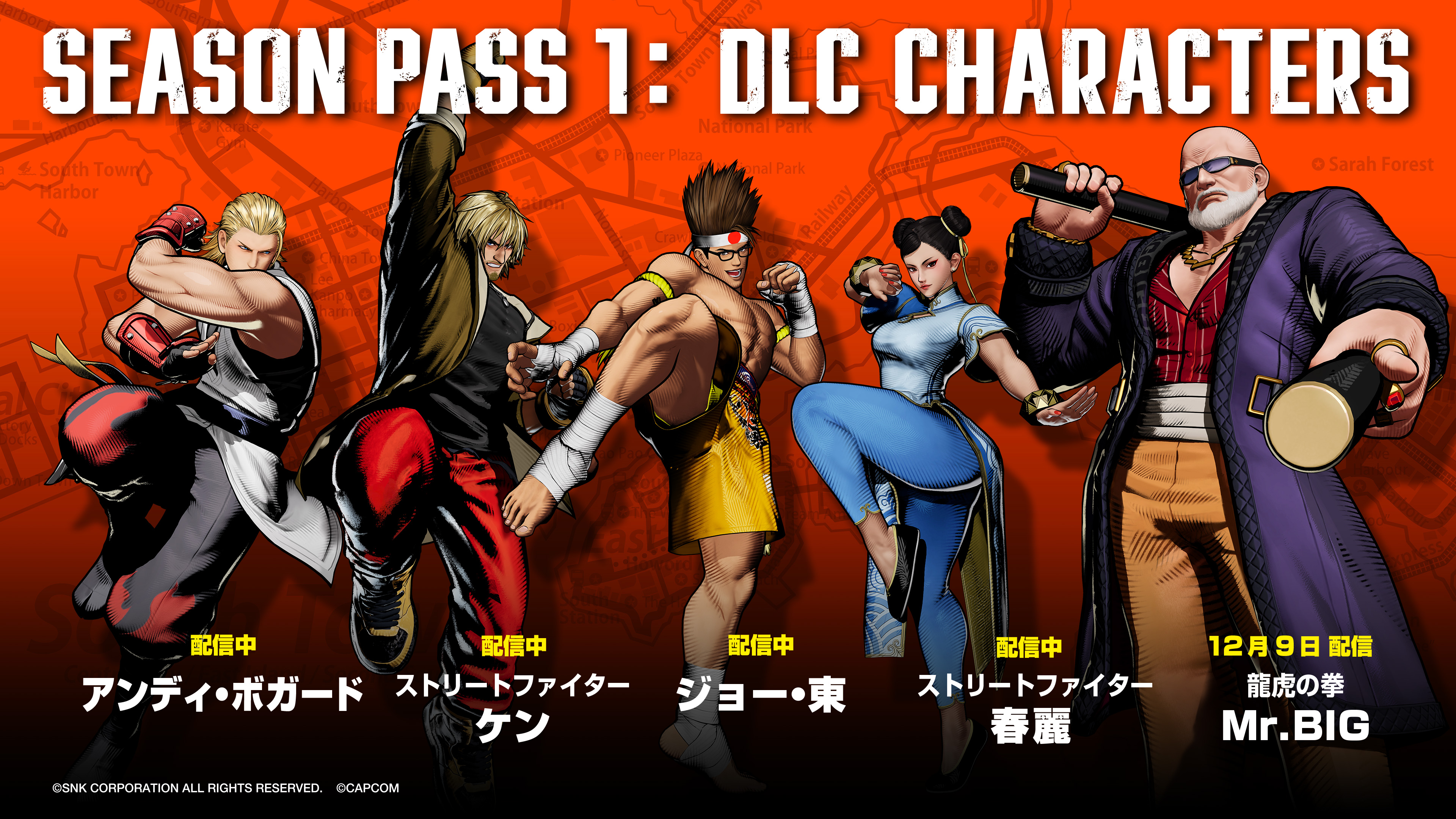 『餓狼伝説 City of the Wolves』のシーズンパス1最後のDLCキャラクター「Mr.BIG」は、12月9日に配信_012