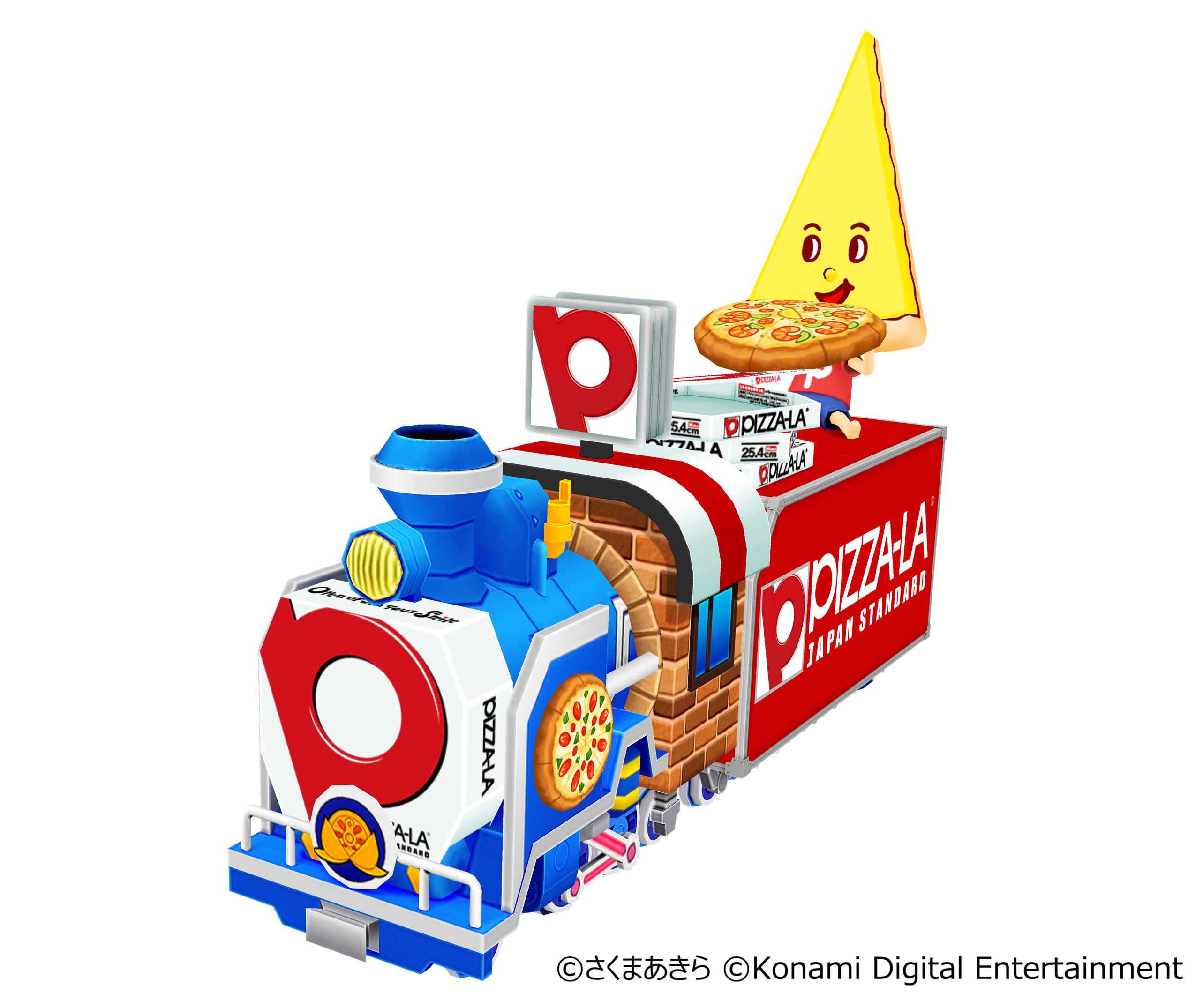 『桃太郎電鉄2 ~あなたの町も きっとある~』本日発売_024