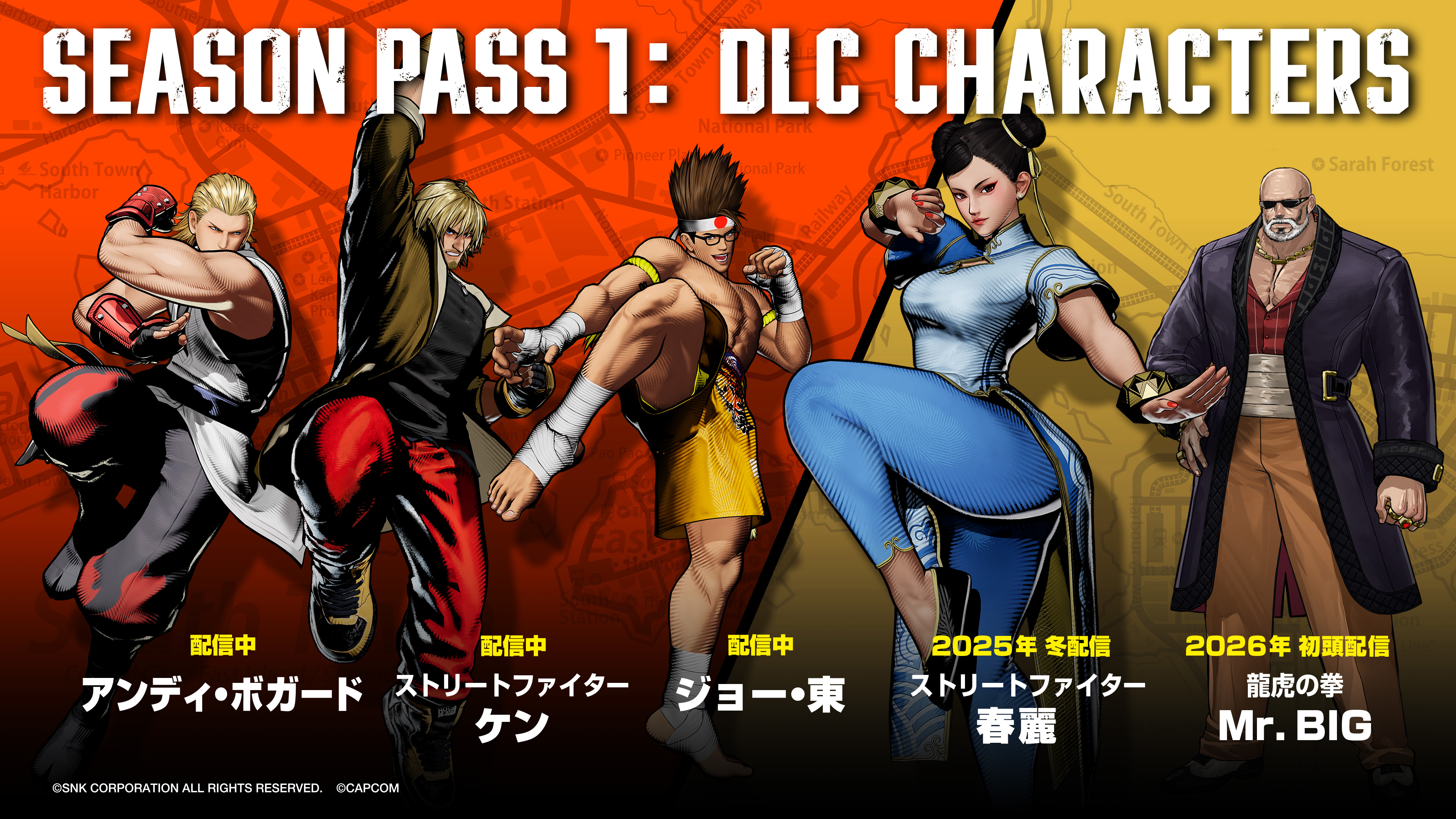 『餓狼伝説 City of the Wolves』、『ストリートファイター』からこの冬参戦する「春麗」のトレーラー公開_021