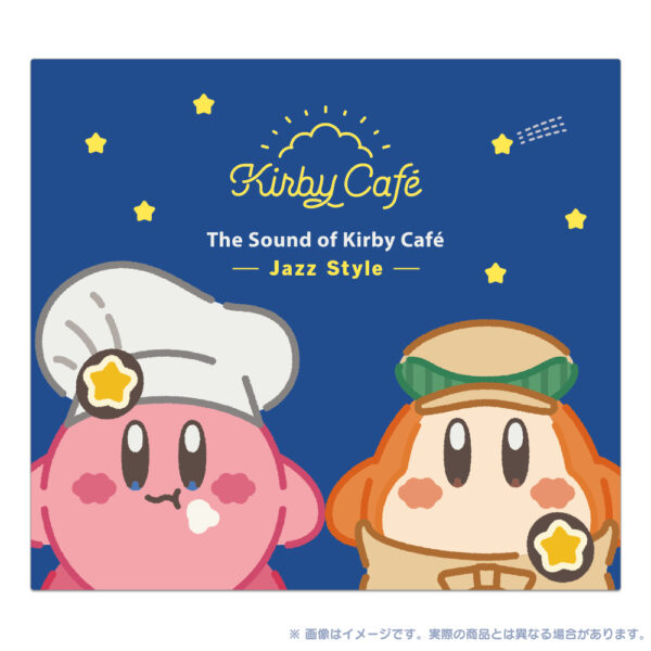 「サウンド・オブ・カービィカフェ」シリーズ初のレコードが12月12日よりカービィカフェにて先行発売_002