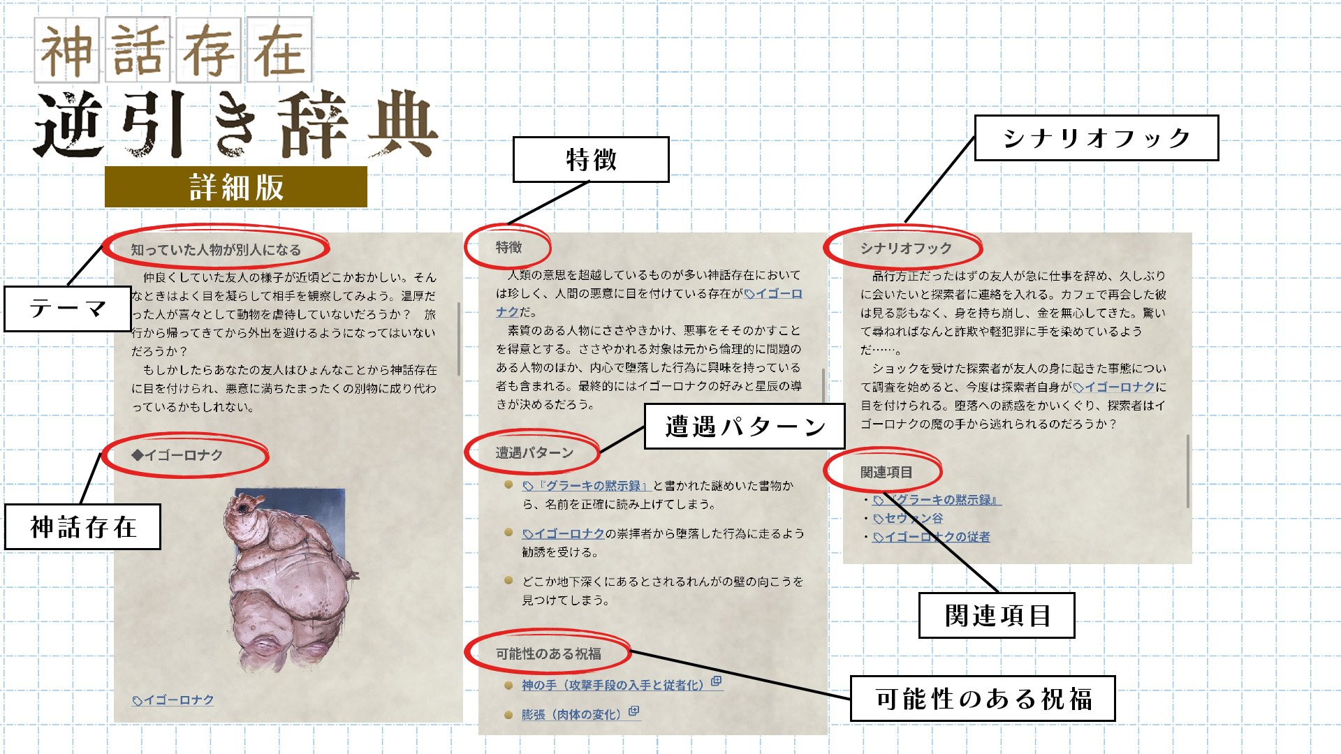 article-thumbnail-2511132r