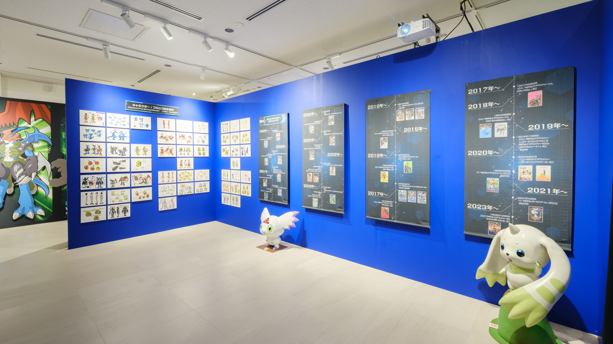 『デジモンアドベンチャー02』『おジャ魔女どれみ#』記念合同展がスタート_003