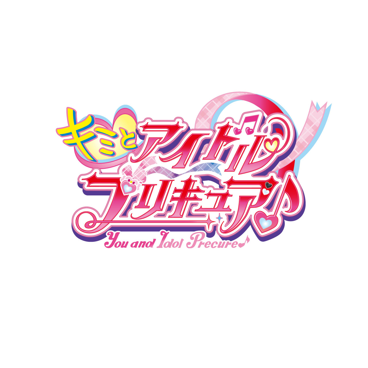 「ビアードパパ×プリキュア」によるシュークリームが12月1日に発売決定_005