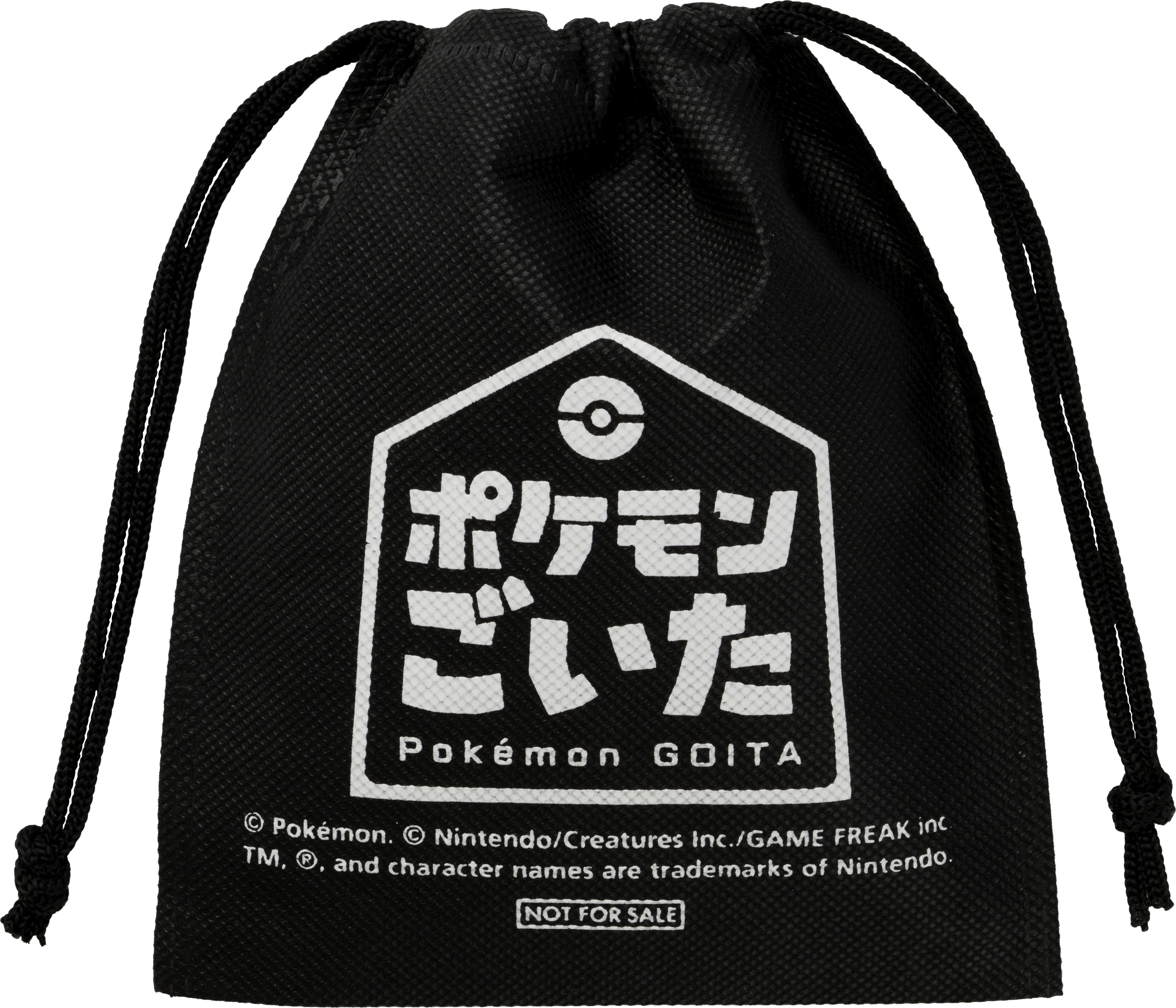 『ポケモン』新作ボードゲーム『ポケモンごいた』12月18日に発売決定。石川県能登町で生まれた“和製ボードゲームの傑作”_011