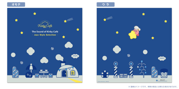 「サウンド・オブ・カービィカフェ」シリーズ初のレコードが12月12日よりカービィカフェにて先行発売_003