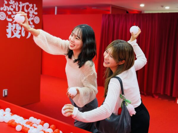 “怒りを楽しむ”体験型の展示会『怒怒怒ランド』が11月16日より開催_006