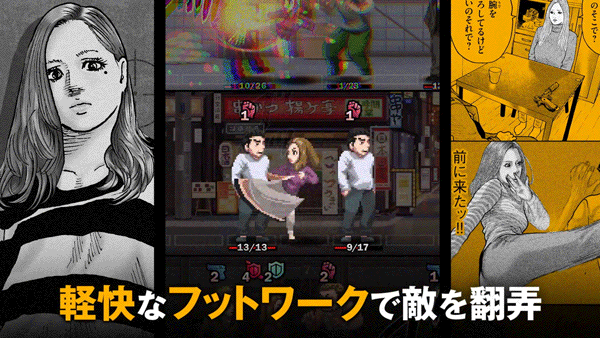 マンガを題材にしたローグライク『ザ・ファブル Manga Build Roguelike』が本日発売_006