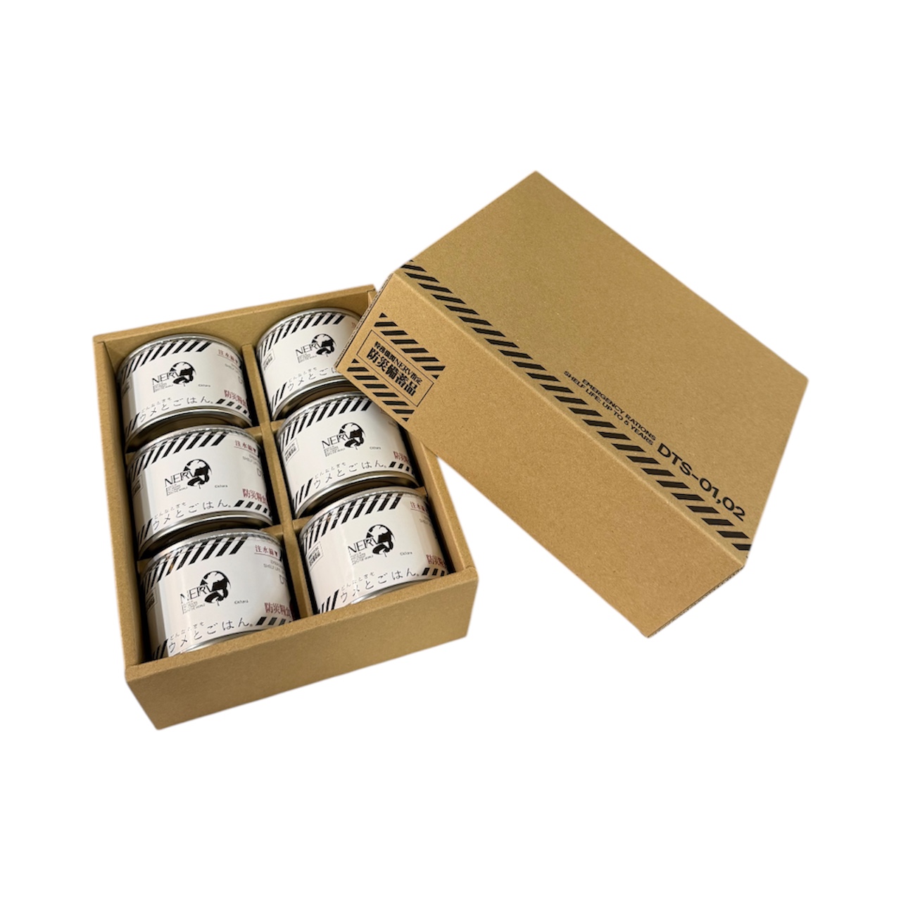 『エヴァ』仕様の“非常食”が12月3日より販売開始_009