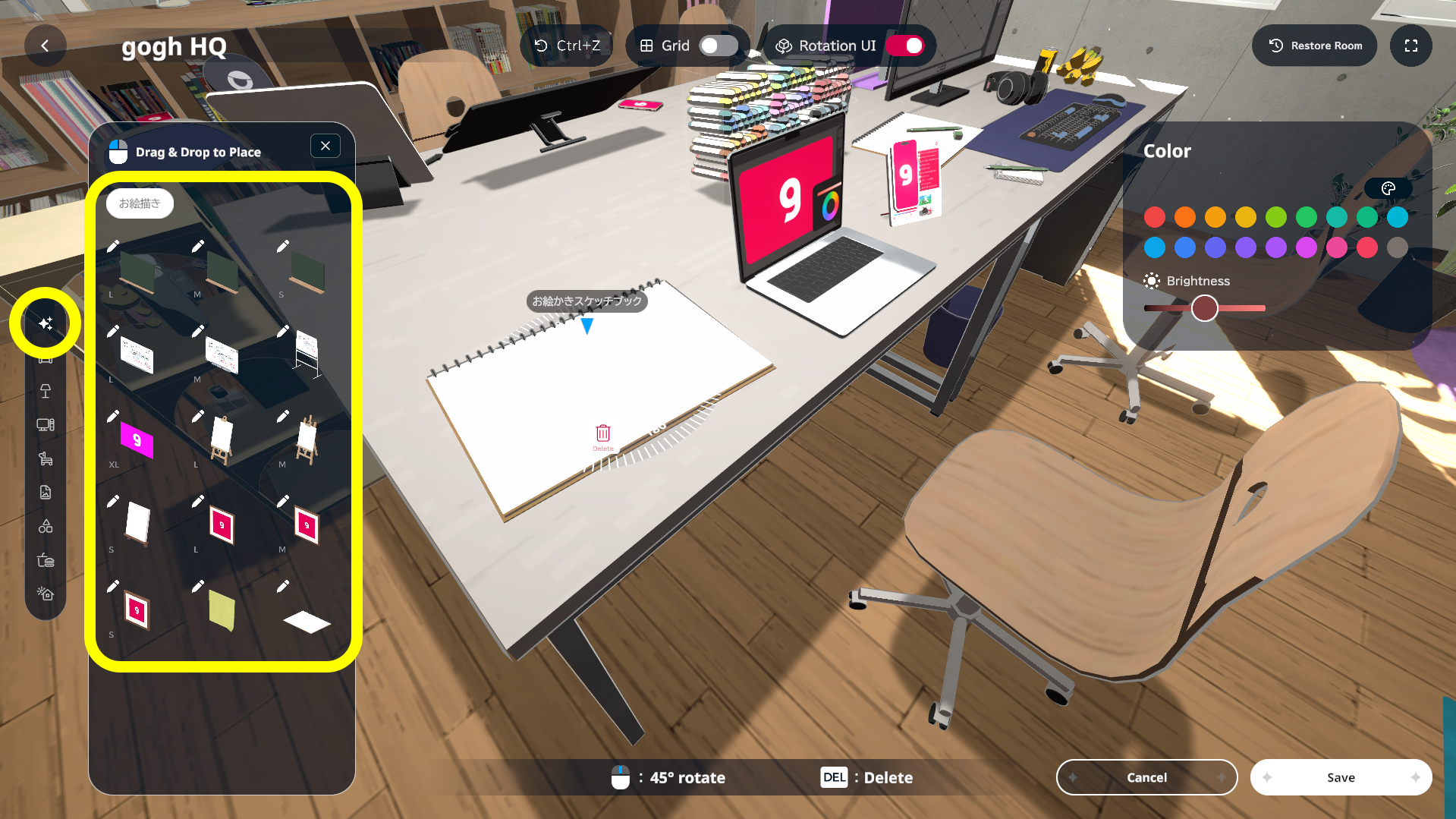 『gogh: Focus with Your Avatar』に「お絵かきチャット機能」が追加_003