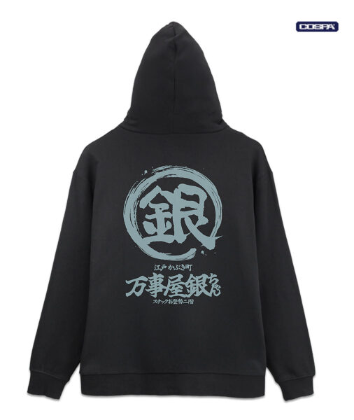 『銀魂』トッシーの「働いたら負けだと思っている。」パーカーとロングスリーブTシャツが登場！_003