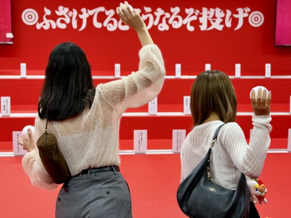 “怒りを楽しむ”体験型の展示会『怒怒怒ランド』が11月16日より開催_011