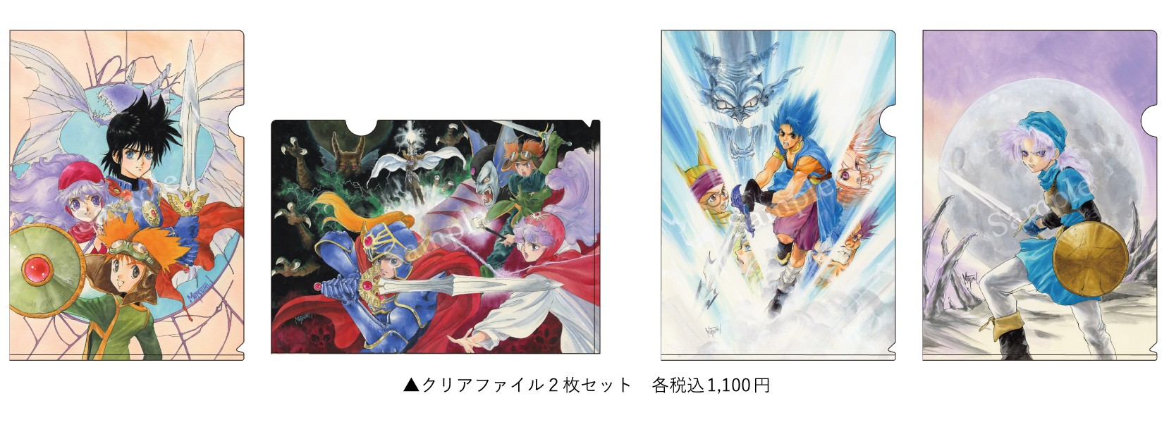 「いのまたむつみ回顧展」商品情報とチケット予約についての内容が公開_005