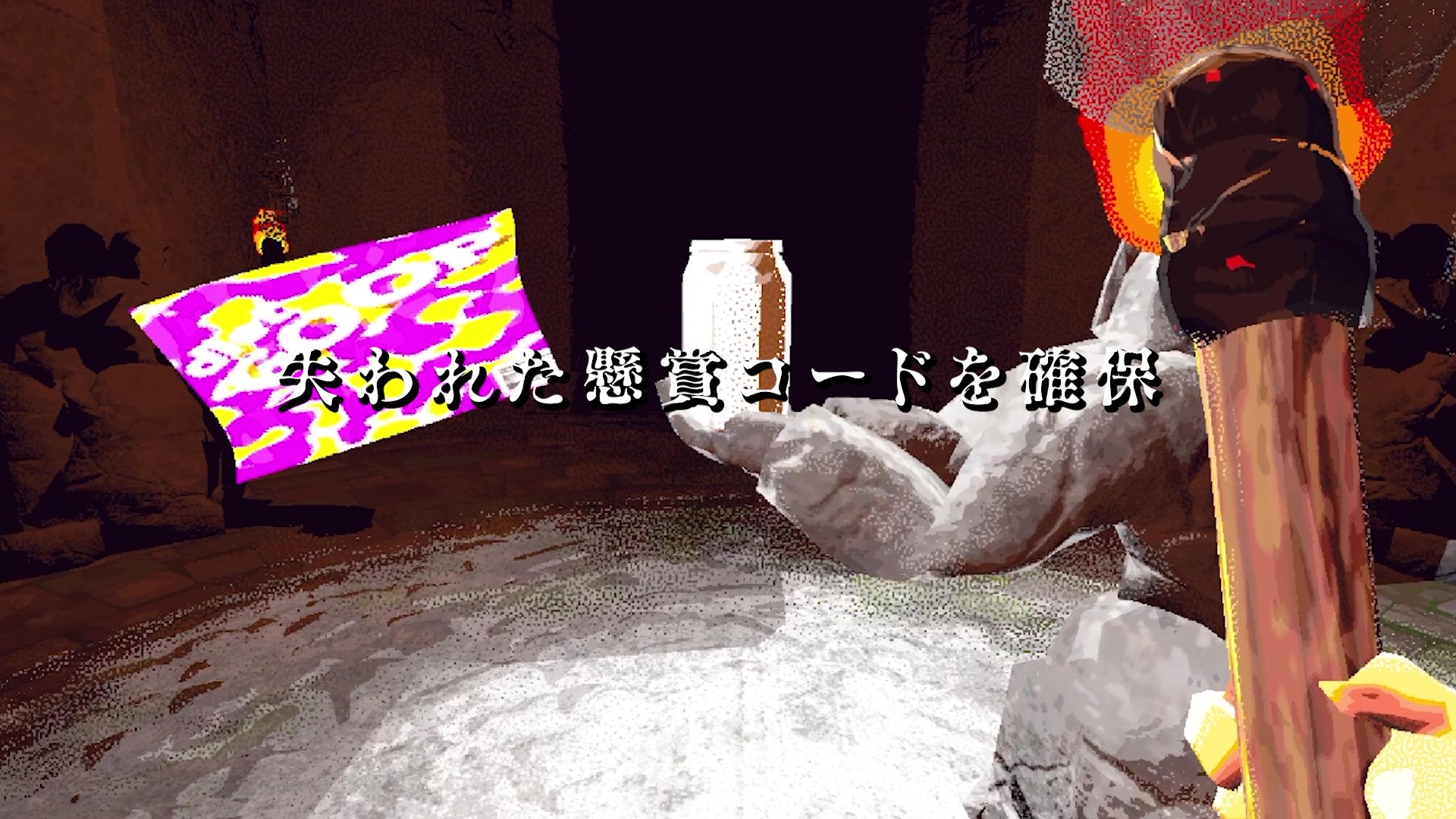 『ビジョンクエンチ』発表。誰も入手できなかった“禁忌の懸賞コード”を巡る最大4人協力アクションゲーム。2026年に発売予定_001