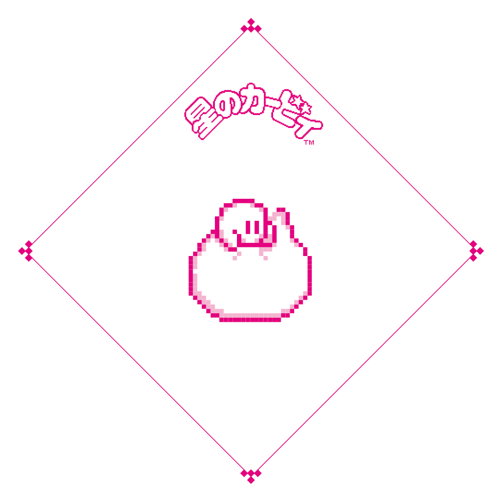 「カービィたちの超まんぞくフェス」第2弾がファミマにて11月18日より開催_005