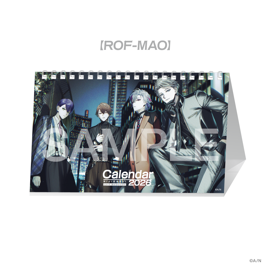 にじさんじ『Unit Selection Calendar 2026』が11月21日に発売決定_005