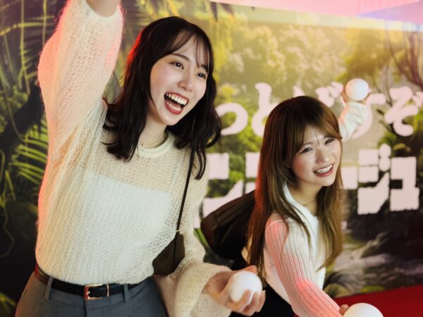 “怒りを楽しむ”体験型の展示会『怒怒怒ランド』が11月16日より開催_010