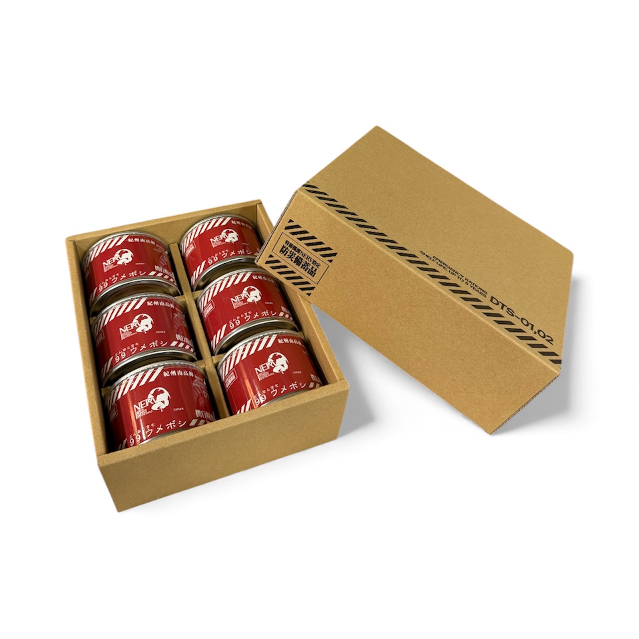 『エヴァ』仕様の“非常食”が12月3日より販売開始_012