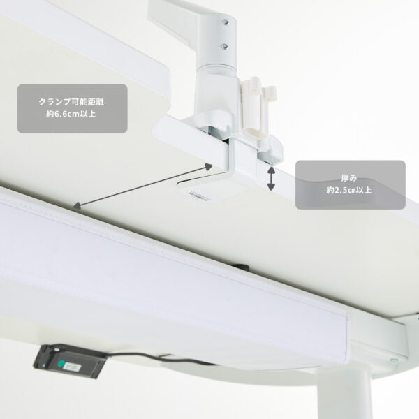 「ゲーミングデスク 1200mm 電動昇降」は、AmazonなどのPixio販売店にて予約販売中_011