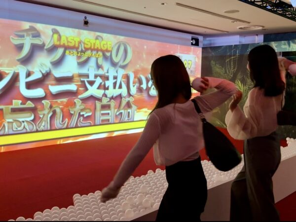 “怒りを楽しむ”体験型の展示会『怒怒怒ランド』が11月16日より開催_009