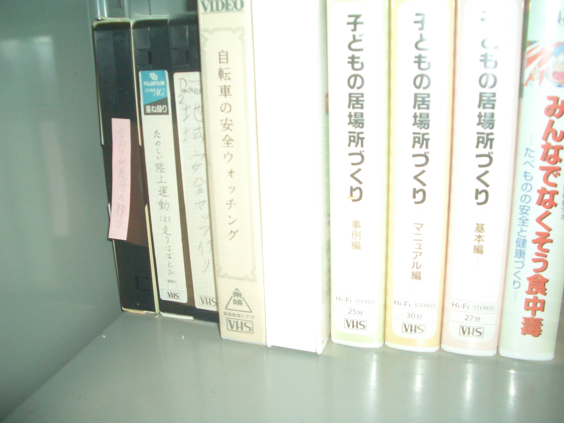 「あの職員室」が本日より開催。“とある中学校の職員室”を再現した体験型展示_004